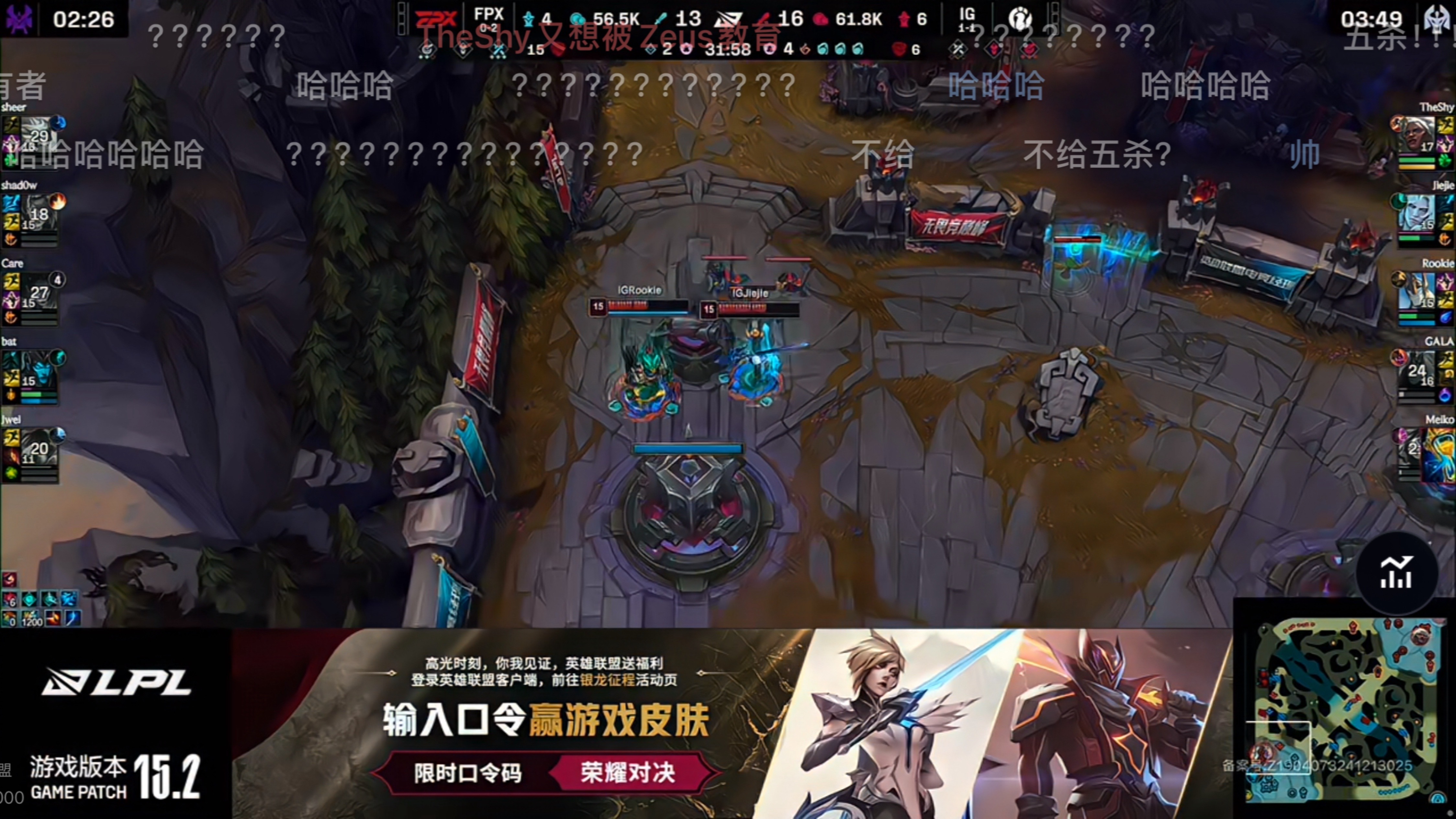 C9轻取100T,Deft极限生还后反打峡谷大战四强赛,点燃全场激情 C9轻取100T,Deft极限生还后反打峡谷大战四强赛,点燃全场激情