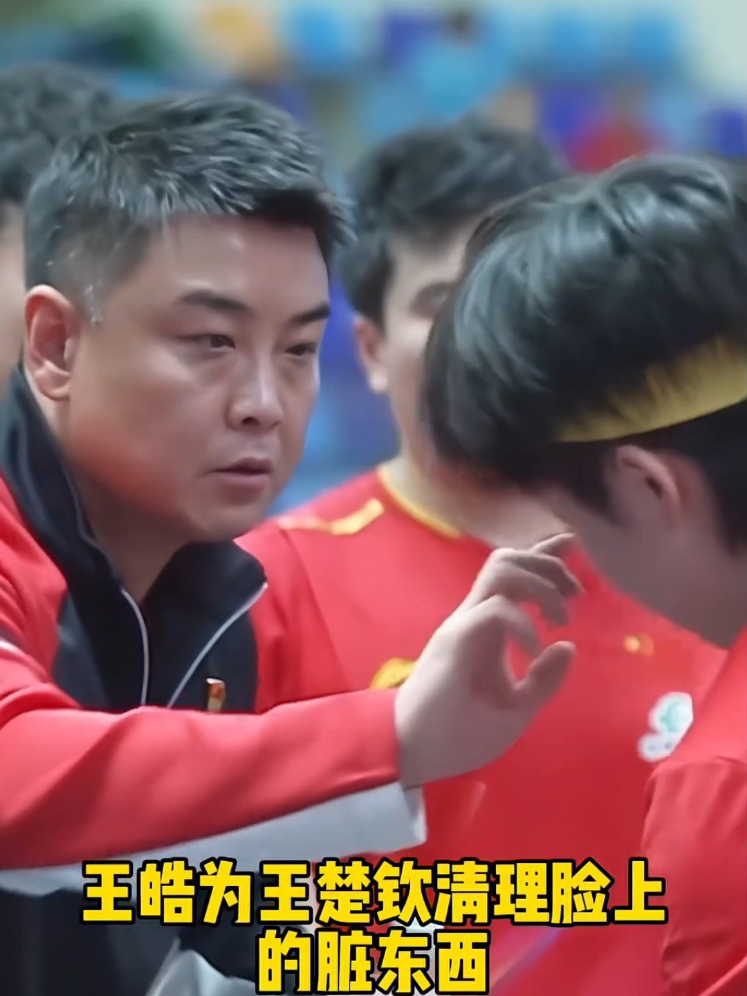 包含英国乒乓球队爆冷韩国乒乓球队,王皓打破历史纪录的词条 包含英国乒乓球队爆冷韩国乒乓球队,王皓打破历史纪录的词条