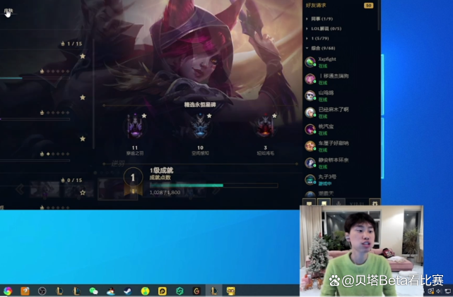 开云体育APP下载-CLG翻盘EDG，Lehends打出惊人五杀峡谷大战入围赛，引爆全场热议